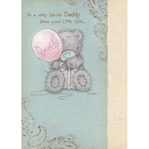 Мишка Тедди Me to You открытка С Днем отца