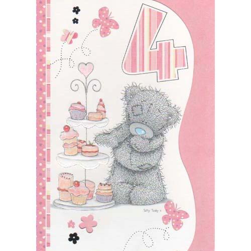 Мишка Тедди Me to You открытка для девочки 4 года