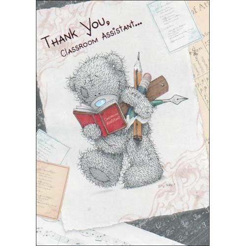 Мишка Тедди Me to You открытка Спасибо!