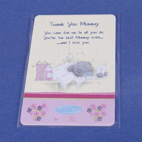 Мишка Тедди Me to You открытка Спасибо!