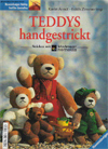 Teddys handgestrickt / Вяжем Тедди спицами